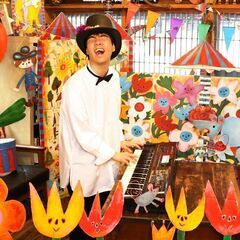 第１回 春のチャリティー音楽祭 プレミアムライブ2025 - さいたま市