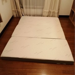 エムリリー　折りたたみマットレス　ダブル