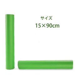 ストレッチポール ヨガポール ストレッチ ストレッチ用ポール 耐荷重 リセットポール フォームローラー リセット ポール ヨガ 緑 人気 安い グリーンの画像