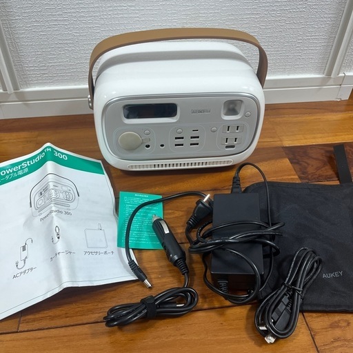極美品！AUKEY ポーダブル電源　PowerStudio TM300