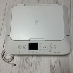 canon PIXUS MG5530