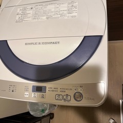 12/20以降洗濯機