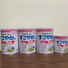 ビーンスタークすこやかM1 800g×3 300g×1