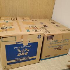 ディズニードールハウス 1〜89の画像