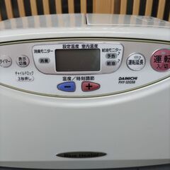 石油ファンヒーターの画像