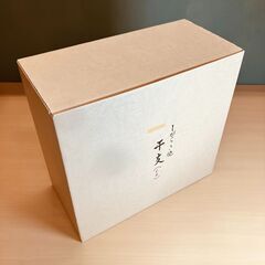信楽焼  親子犬の置物「しがらき焼　干支　イヌ」の画像
