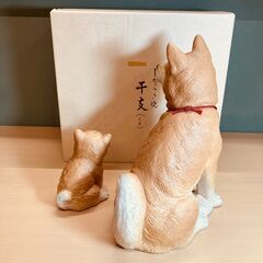 信楽焼  親子犬の置物「しがらき焼　干支　イヌ」の画像