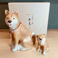 信楽焼  親子犬の置物「しがらき焼　干支　イヌ」