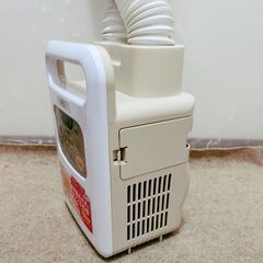 🍎アイリスオーヤマ ふとん乾燥機 カラリエ ツインノズル KFK-W1-WPの画像