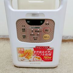 🍎アイリスオーヤマ ふとん乾燥機 カラリエ ツインノズル KFK-W1-WPの画像