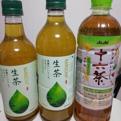 生茶＆十六茶合計3本セット