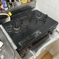 ガスコンロ