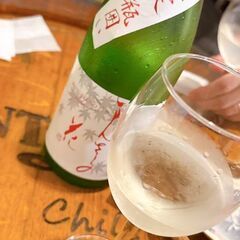 新規飲み会オプチャです、