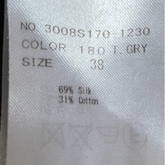 【伊勢丹購入】ENFORD エンフォルドセット【サイズ38】シルク69%の画像