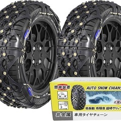 新品未使用品‼️タイヤ チェーン 非金属 スノーチェーン