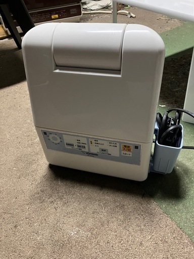 象印マホービン ふとん乾燥機 RF-AA20 2015年製