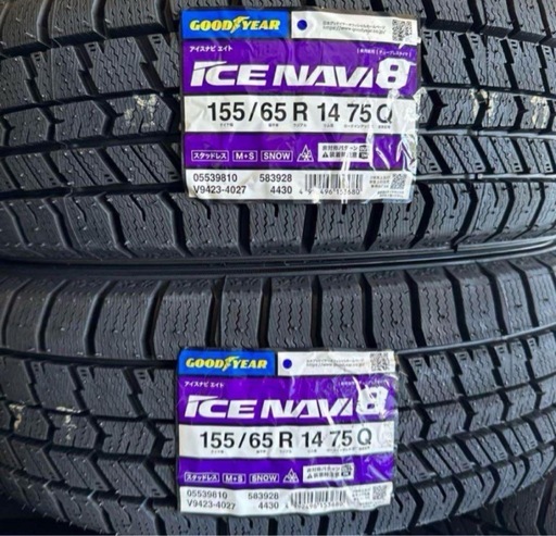 185/65R15 国内製造　スタッドレス　シエンタ等
