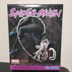 MARVEL ACT/CUTプレミアムフィギュア“スパイダーグウェン”