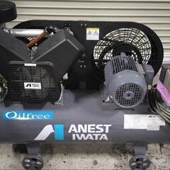 (取引中)コンプレッサー アネスト岩田 2.2kw 50hz