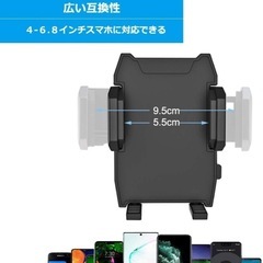 スマホ　ホルダー
の画像