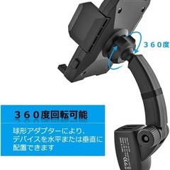 スマホ　ホルダー
の画像