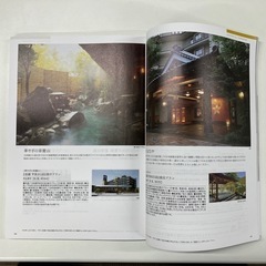 【内容必読】3万円のカタログギフトの画像