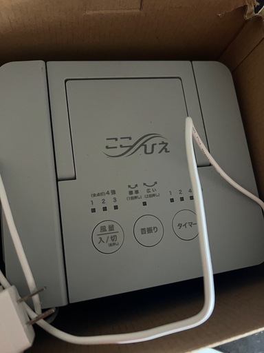 ここひえ　美品！