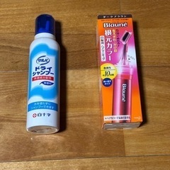 サルバ　ドライシャンプー、ブローネ白髪用ヘアマニキュア