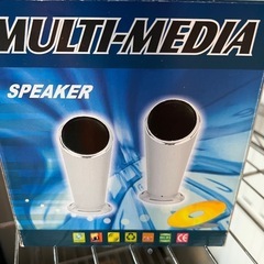 スピーカー　新品未使用品！