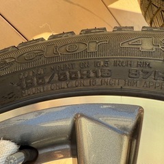 195/55R15 2022年製　オールシーズンタイヤの画像