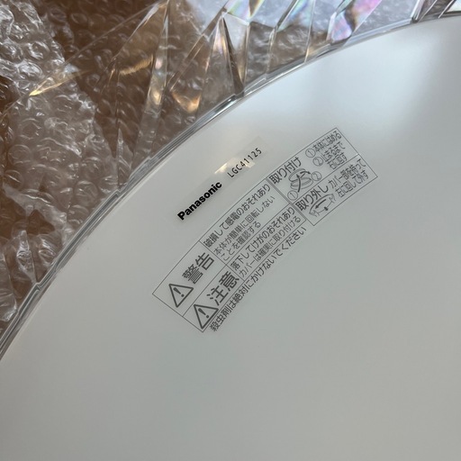 Panasonic LGC41125 シーリングライト