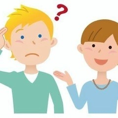 通訳します！traduccion
