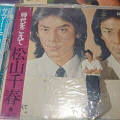 LPレコード松山千春時代をこえて再生確認済J-POP歌手 フォー...