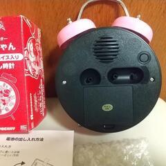 未使用 レア ソウルテイカー 小麦ちゃん 目覚まし時計 魂狩 タツノコプロ