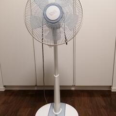 SANYO 扇風機 クリアブルー EF-30SM3
