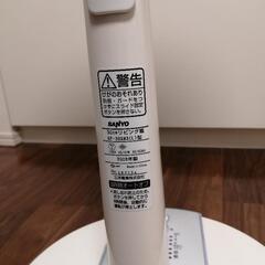 SANYO 扇風機 クリアブルー EF-30SM3の画像