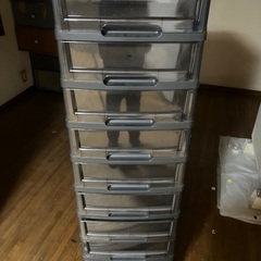 書類ケース