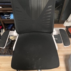 オフィスチェア