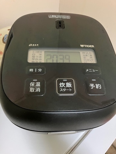 炊飯器