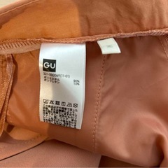 ストレッチフレアパンツMの画像
