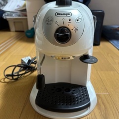 デロンギ　エスプレッソ・カプチーノメーカー