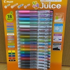 水性ボールペン 18本セット Juice ジュース　新品未開封の画像