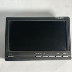 三菱CM7200　モニター　（モニターのみ）の画像