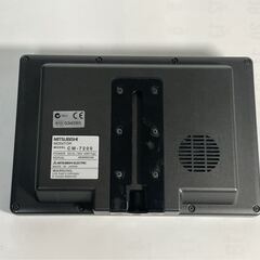 三菱CM7200　モニター　（モニターのみ）の画像