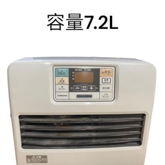 【110】CORONA 110石油ストーブ 7.2L