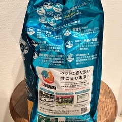 【交渉中】キャットフード　ピュリナワン 太りやすい猫用 チキン 3.4kgの画像