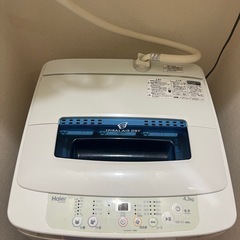 ハイアール 全自動洗濯機 (2020年製)