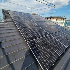 太陽光発電システム、オール電化、空調