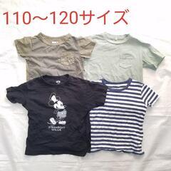 子供服 110～120サイズ Tシャツ 4枚セット まとめ売り ...