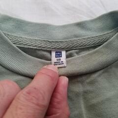 子供服 110～120サイズ Tシャツ 4枚セット まとめ売り ユニクロ UNIQLO アーノルドパーマー UT　ミッキーマウス ボーダー 無地の画像